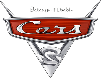 cars 3 লোগো